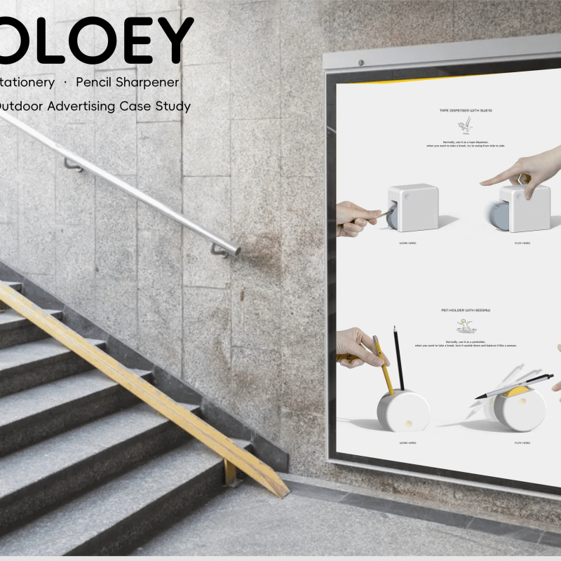 OLOEY Outdoor Advertising, Billboard Design, Digital Signage, Screen Advertising Design