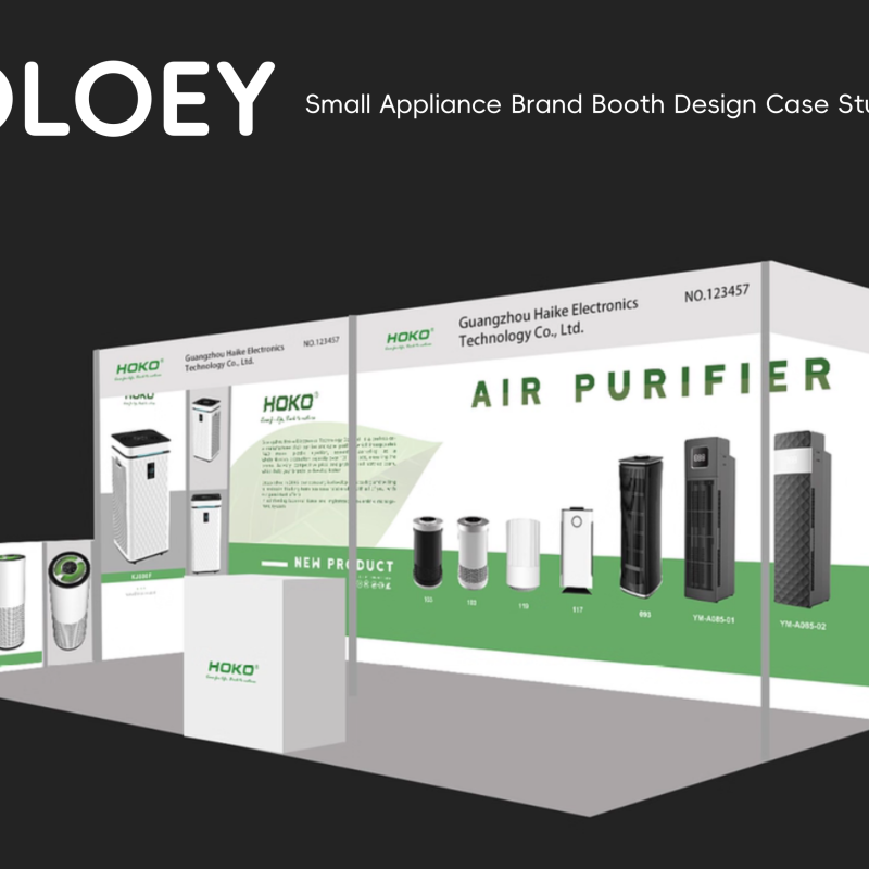 OLOEY Exhibition Planning, Event Management, Brand/Product Exhibition Organization
