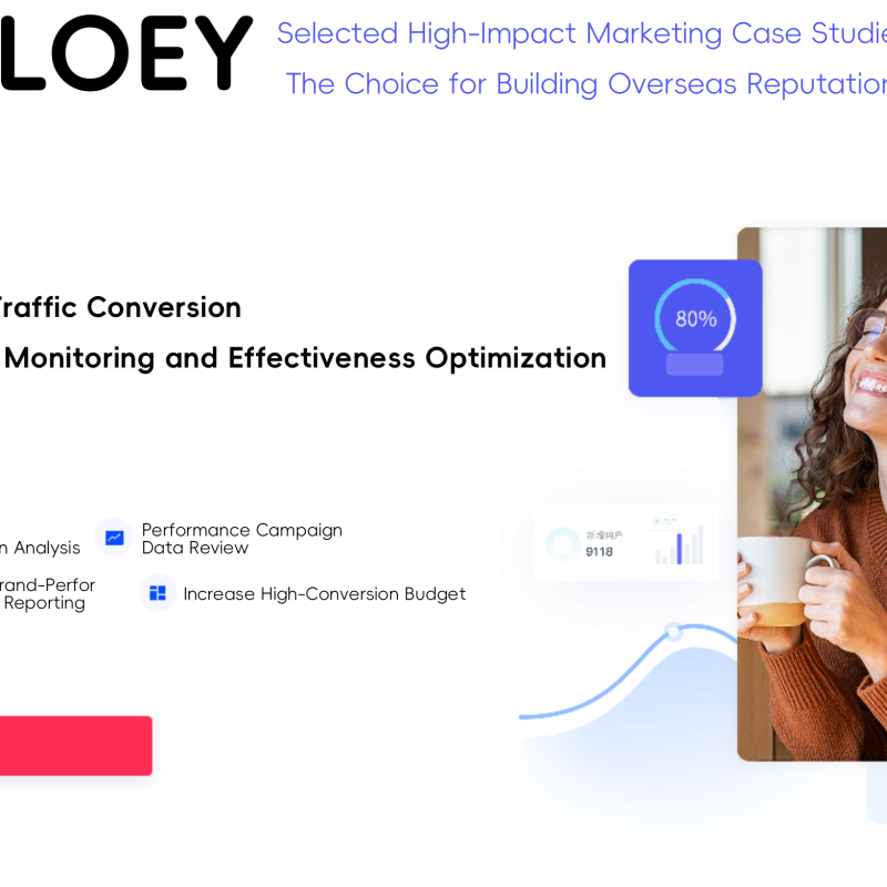 OLOEY Advertising Design & Promotion, Brand Marketing, Brand Product Promotion Campaign Planning, Brand Overseas Expansion