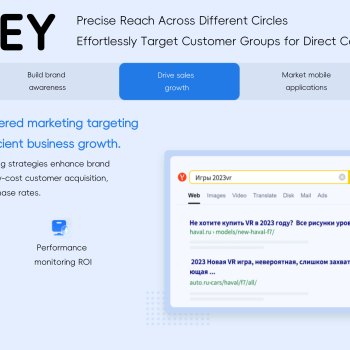 OLOEY is suitable for product promotion on the Yandex platform, including product push ads and online advertising campaigns.