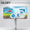OLOEY Outdoor Advertising, Billboard Design, Digital Signage, Screen Advertising Design